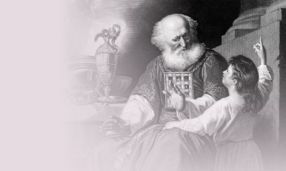 Grow - January/February 2026